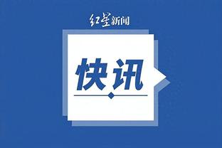 江南游戏app下载截图3